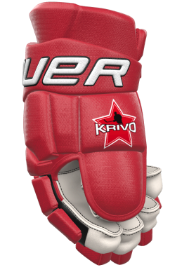 Krivo Hockey Bauer Vapor Elite Team Gloves