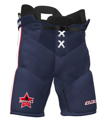 Krivo Hockey Bauer Speed Pant 2.0