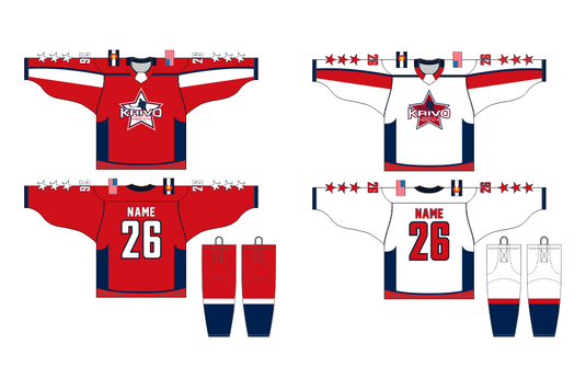 Krivo Hockey Boys Uniform Package